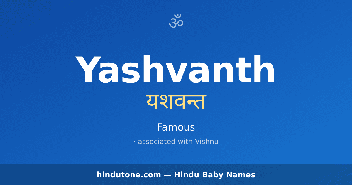 Yashvanth