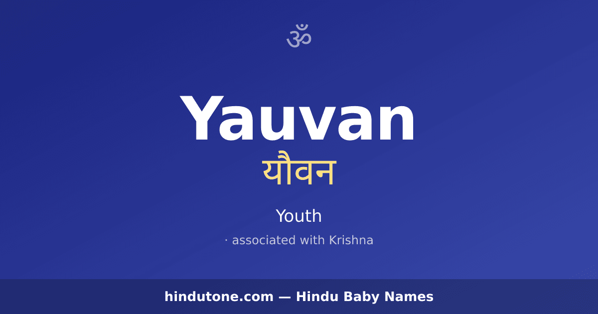 Yauvan