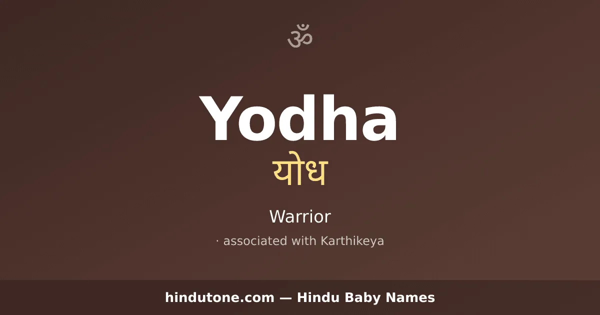Yodha