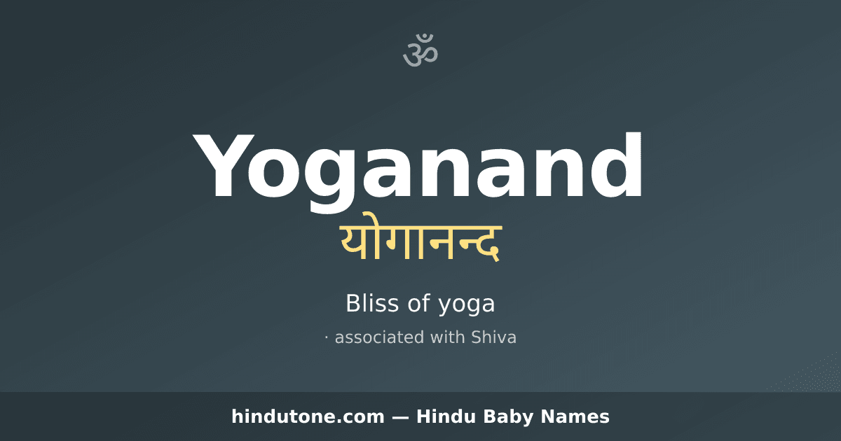 Yoganand