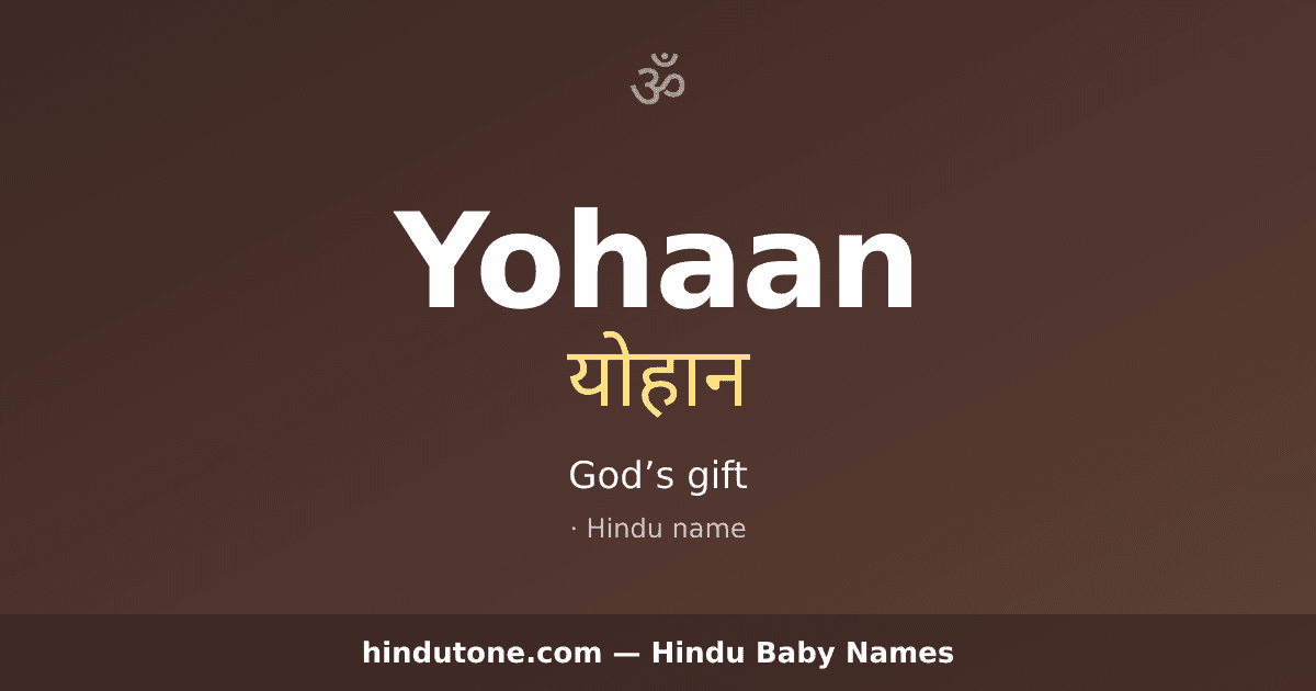 Yohaan