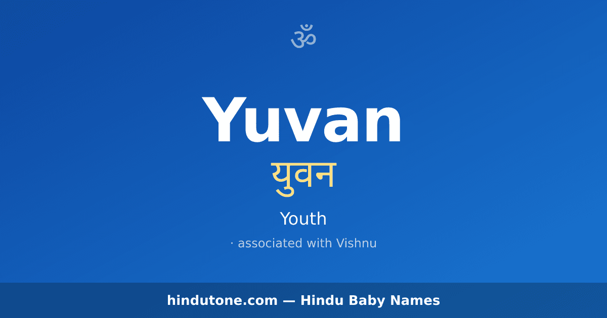 Yuvan