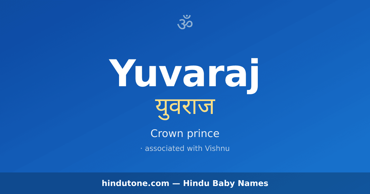 Yuvaraj