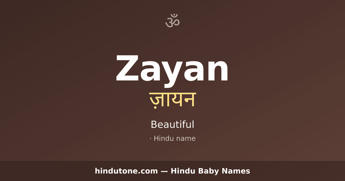 Zayan — Hindu Boy Names with Z