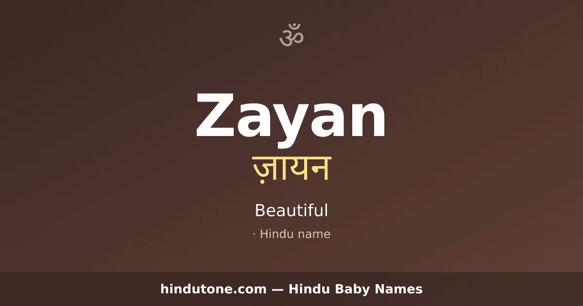 Zayan — Hindu Boy Names with Z