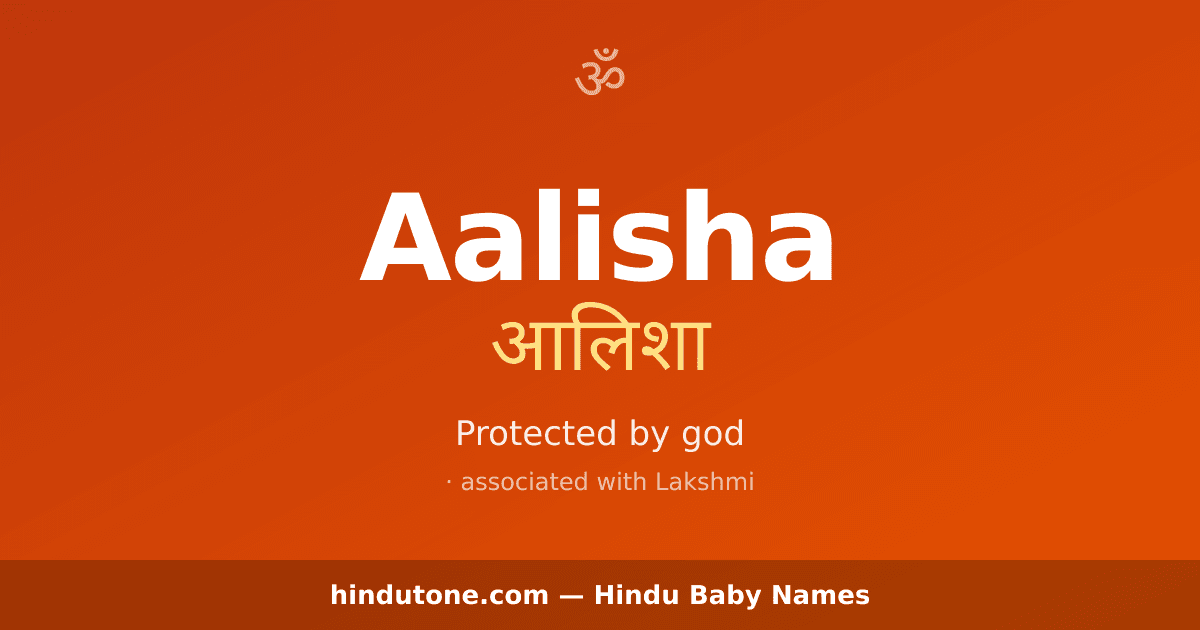 Aalisha