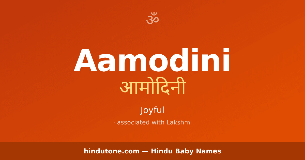 Aamodini