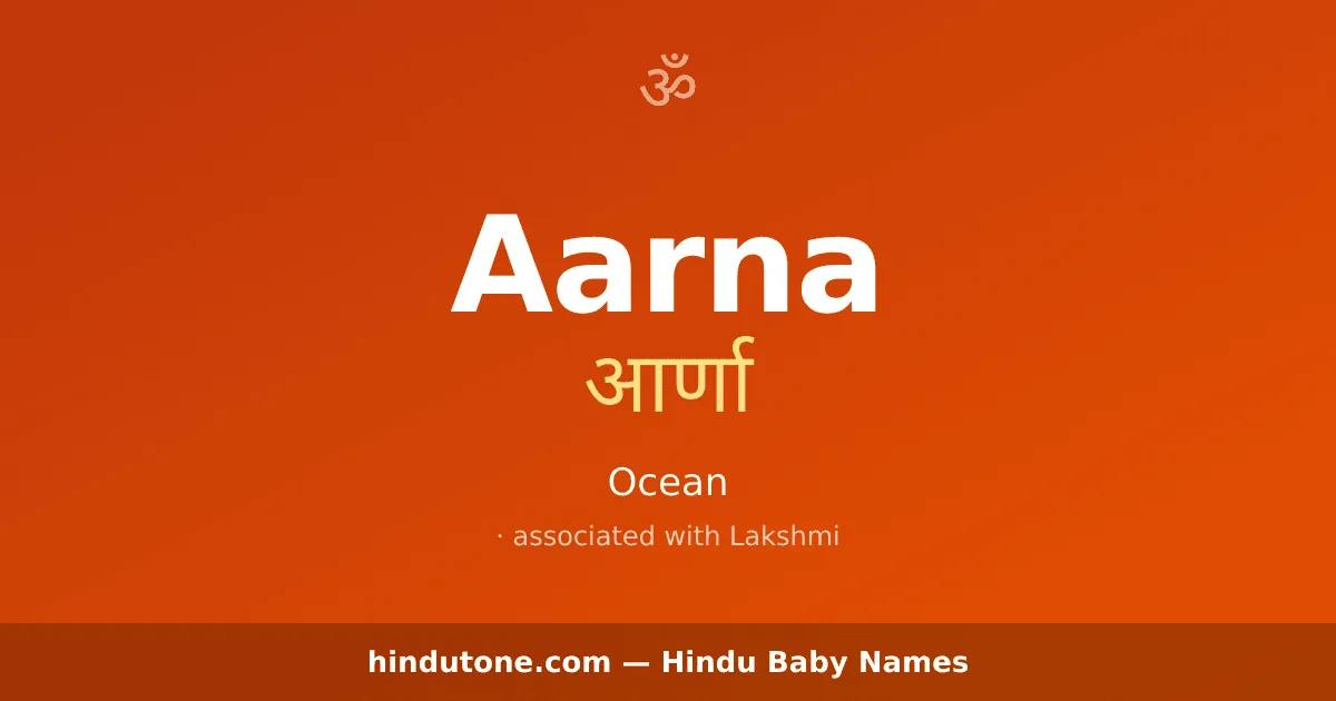 Aarna — Hindu Girl Names with A