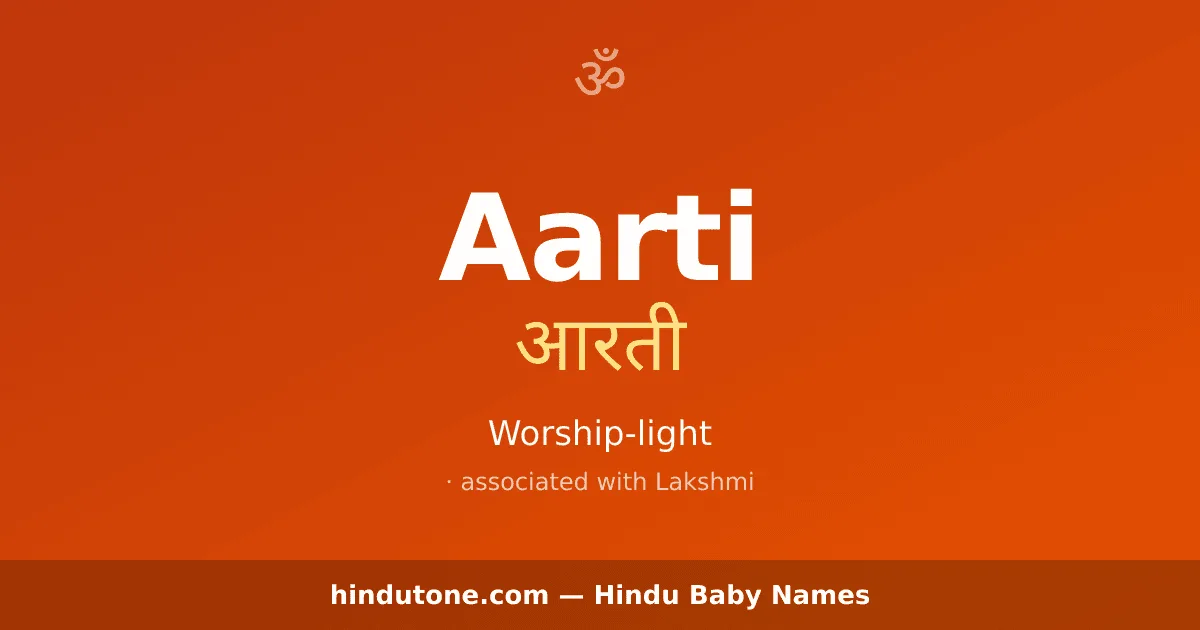 Aarti