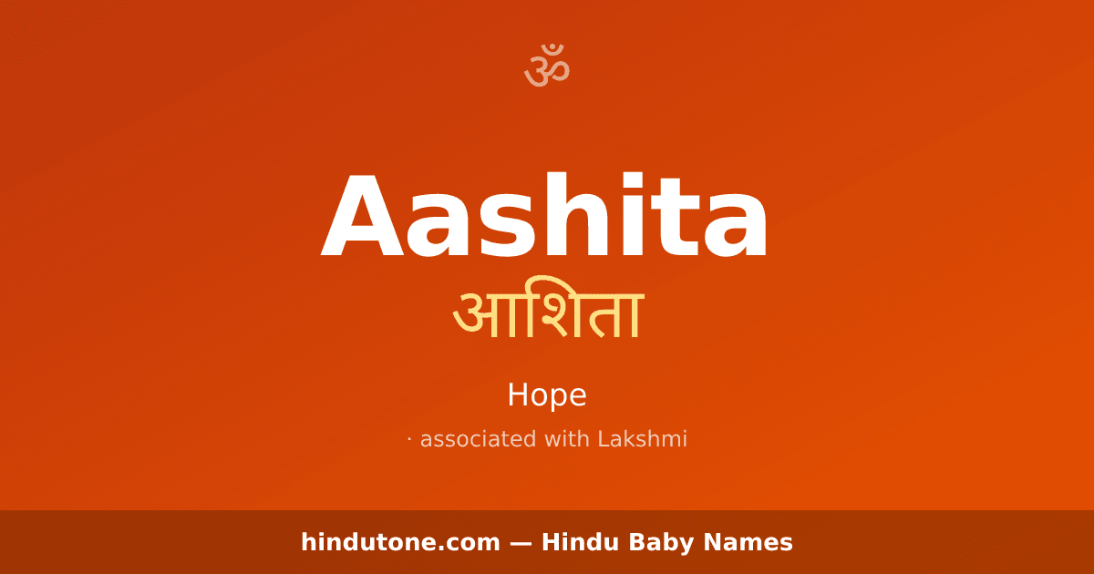 Aashita