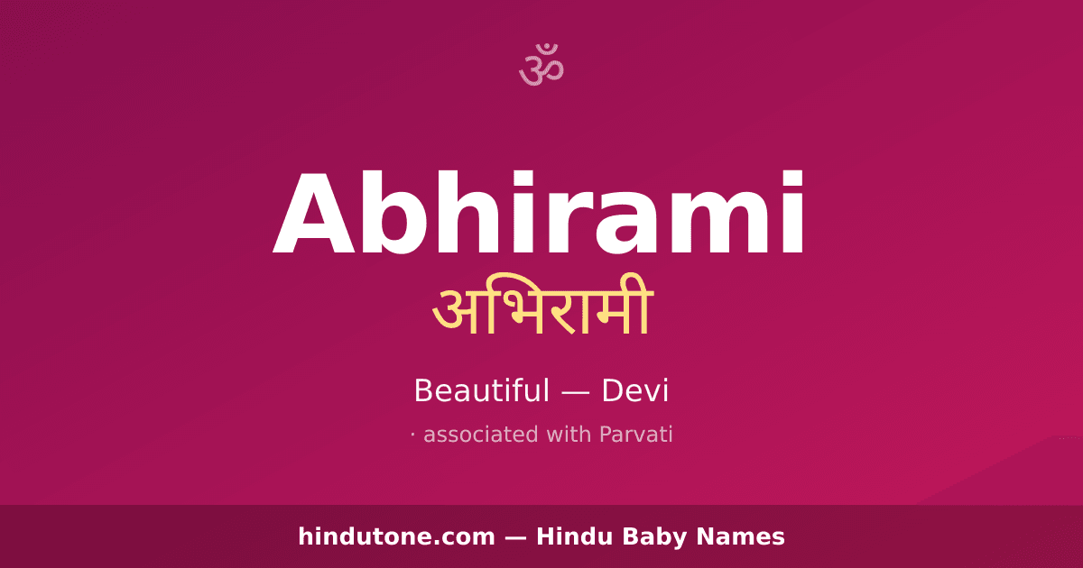 Abhirami