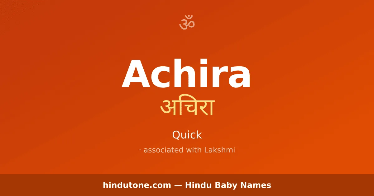 Achira