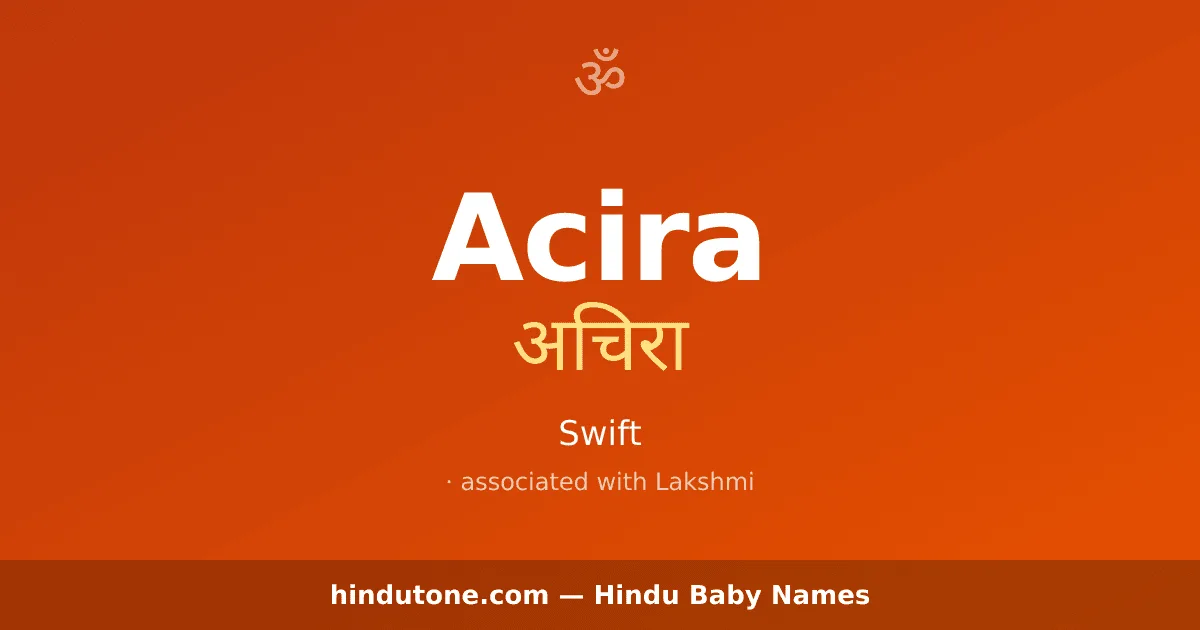 Acira