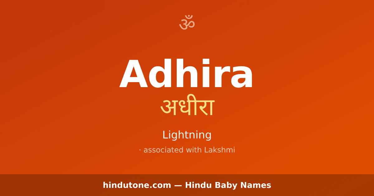 Adhira