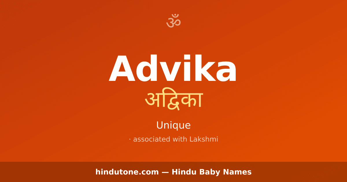 Advika