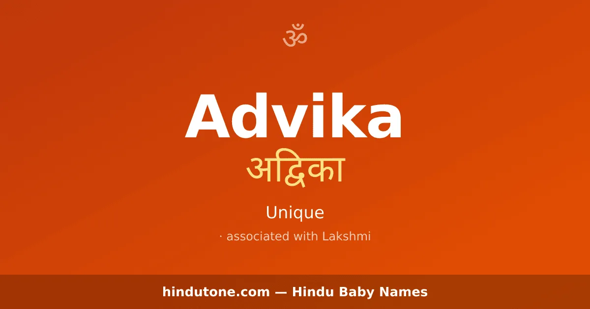 Advika