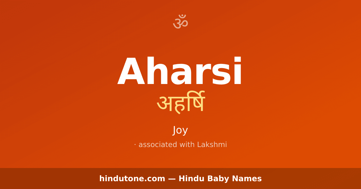 Aharsi