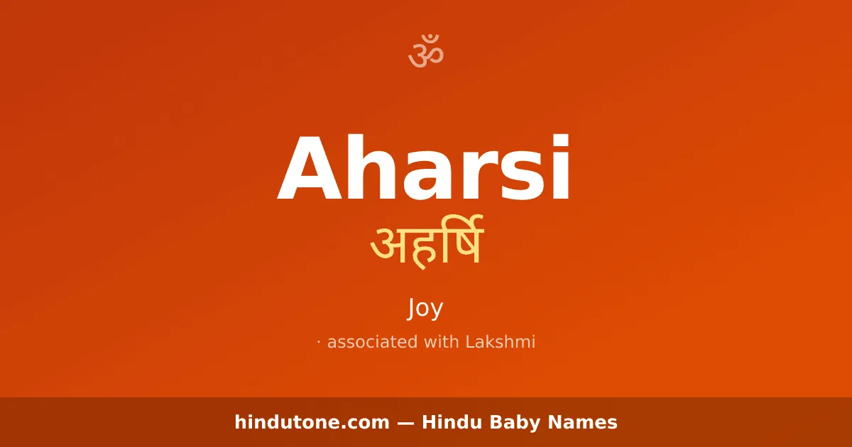 Aharsi