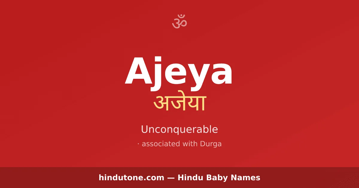 Ajeya