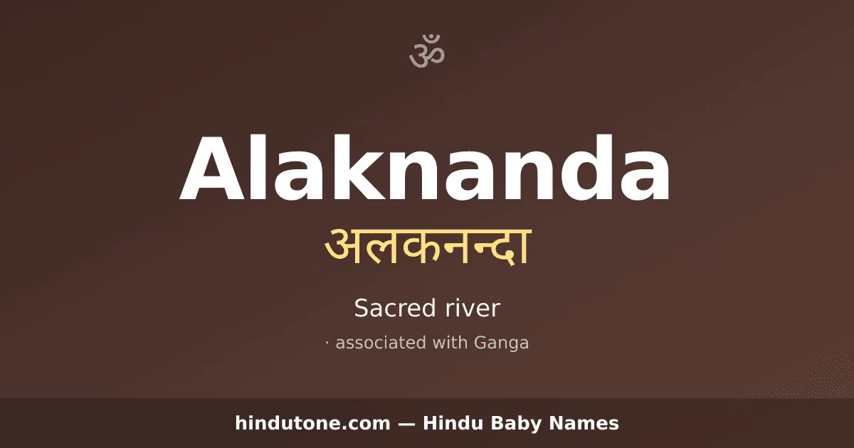 Alaknanda