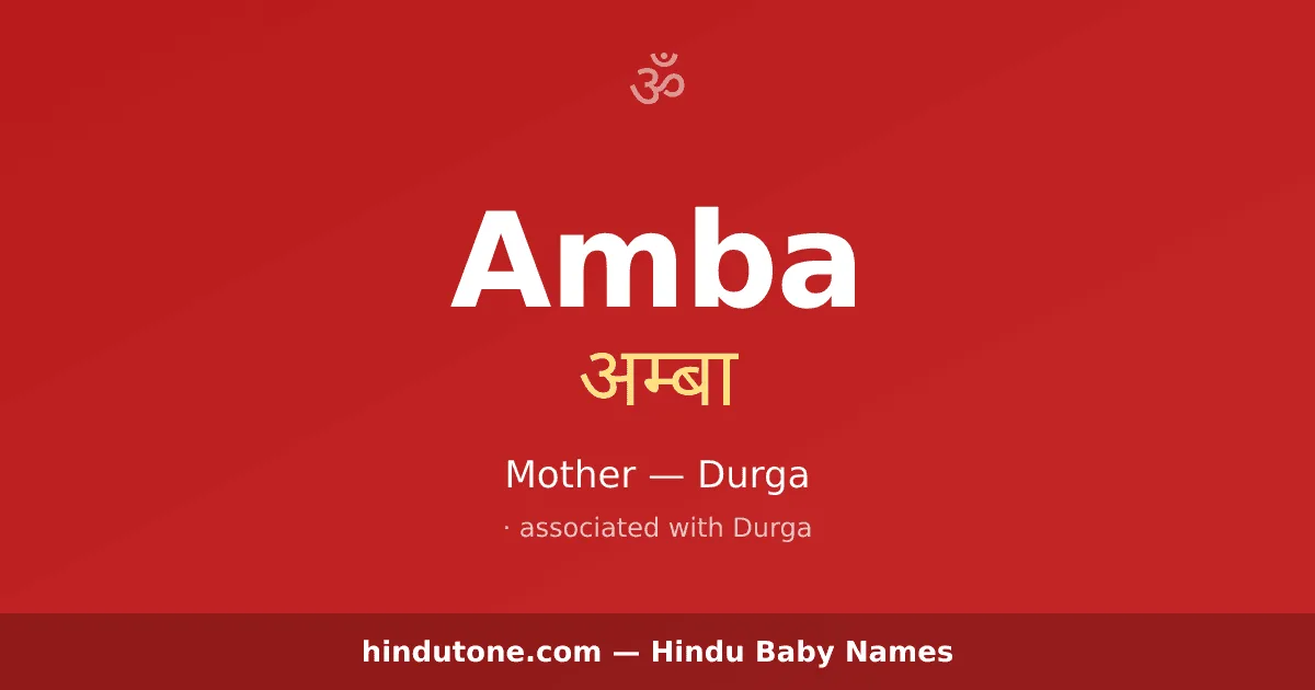 Amba