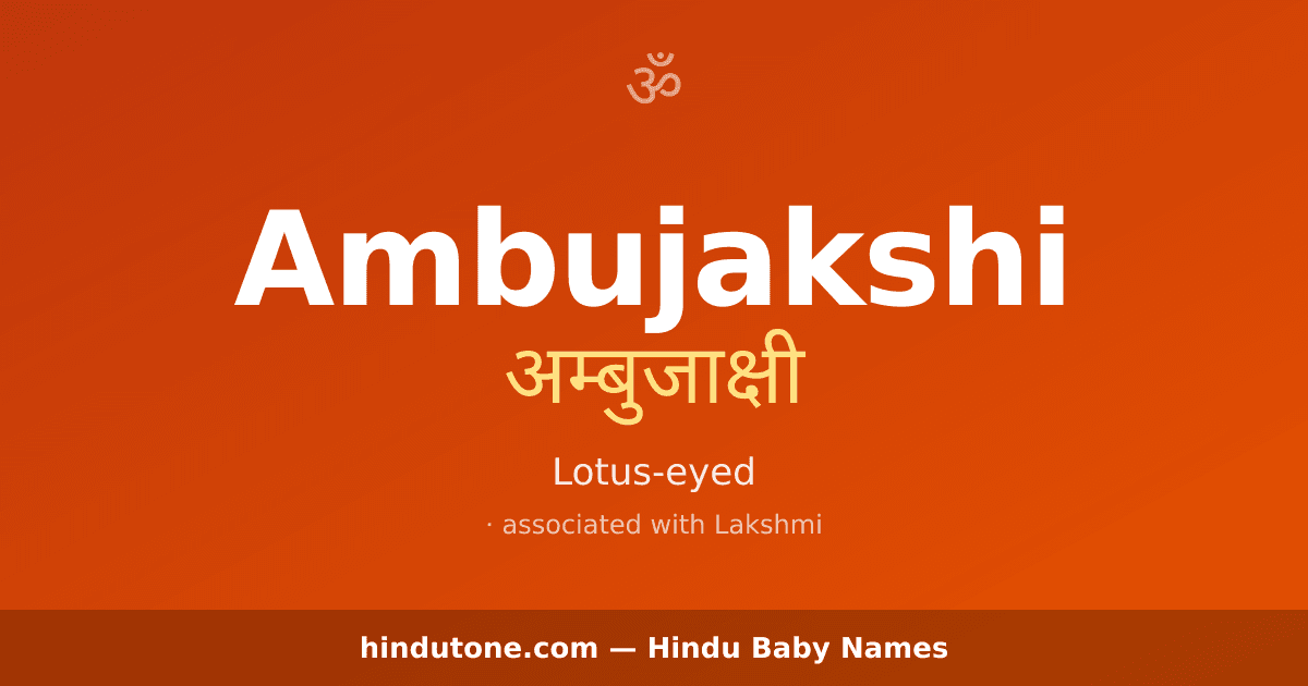 Ambujakshi