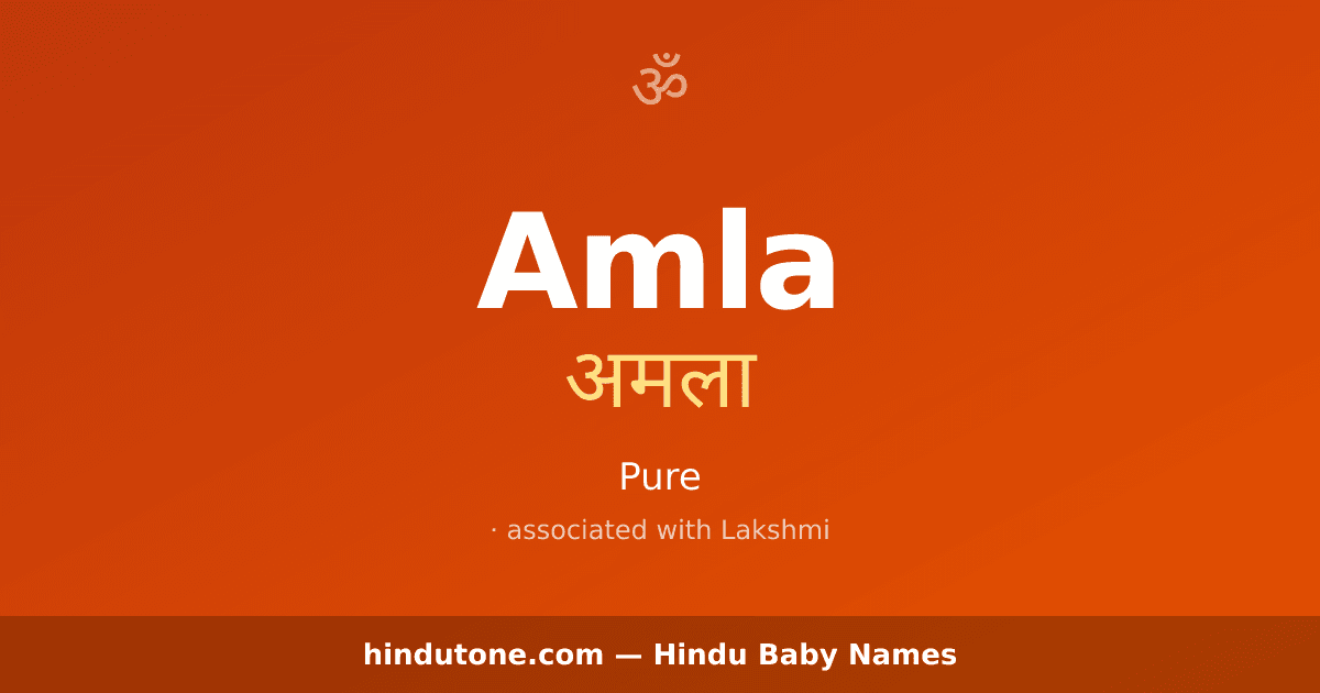 Amla