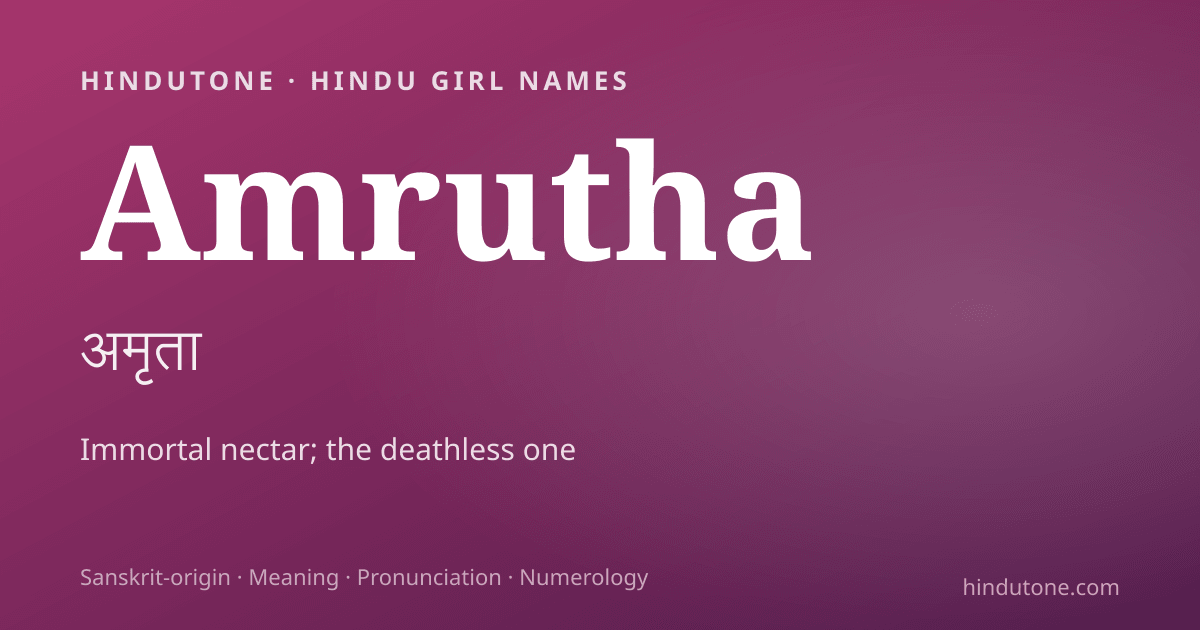 Amrutha