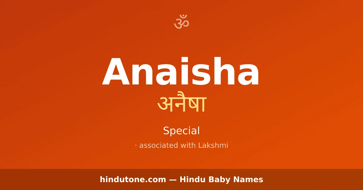 Anaisha