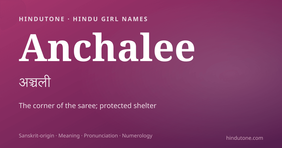 Anchalee