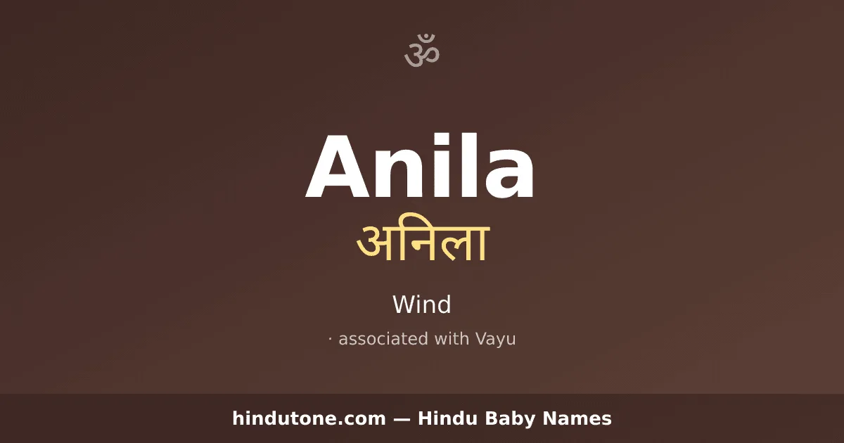Anila