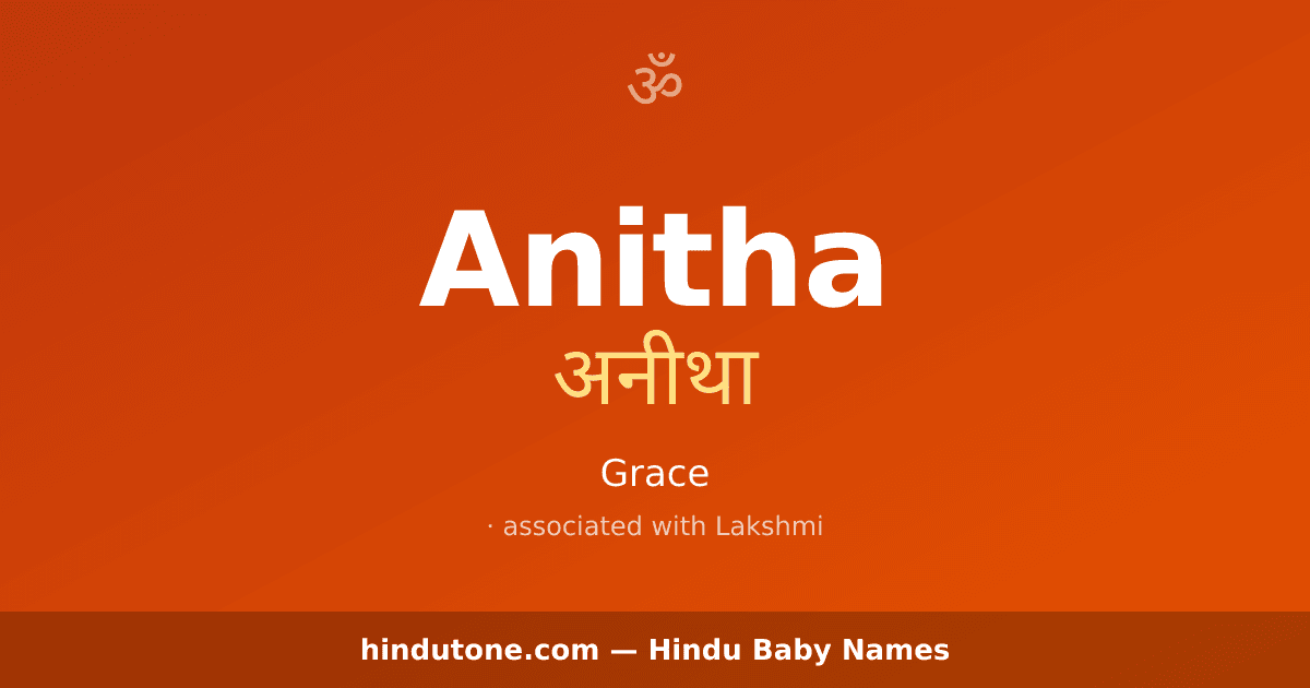 Anitha