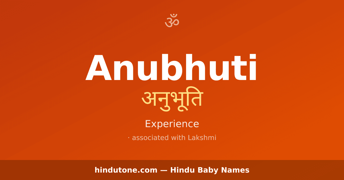 Anubhuti