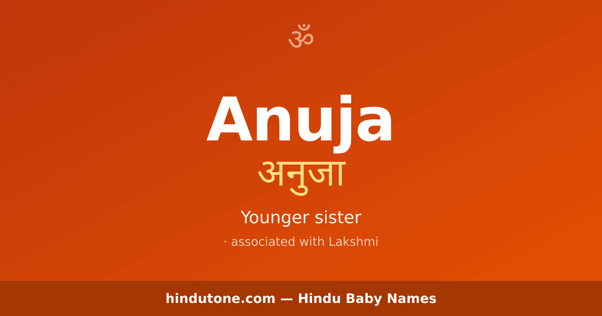 Anuja