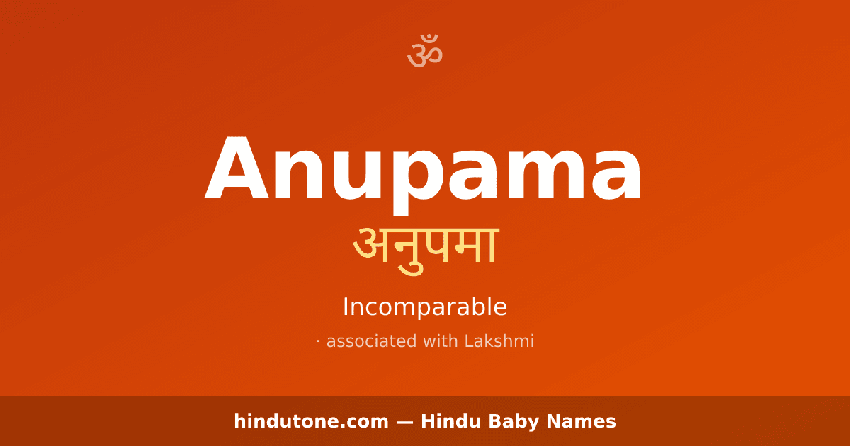 Anupama