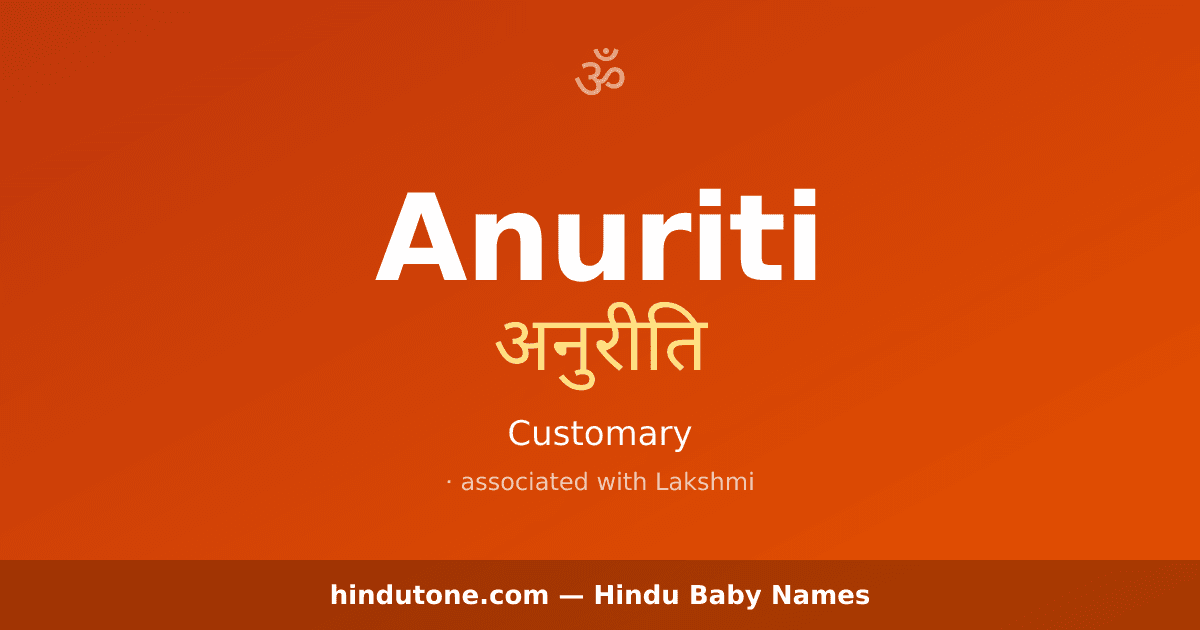 Anuriti
