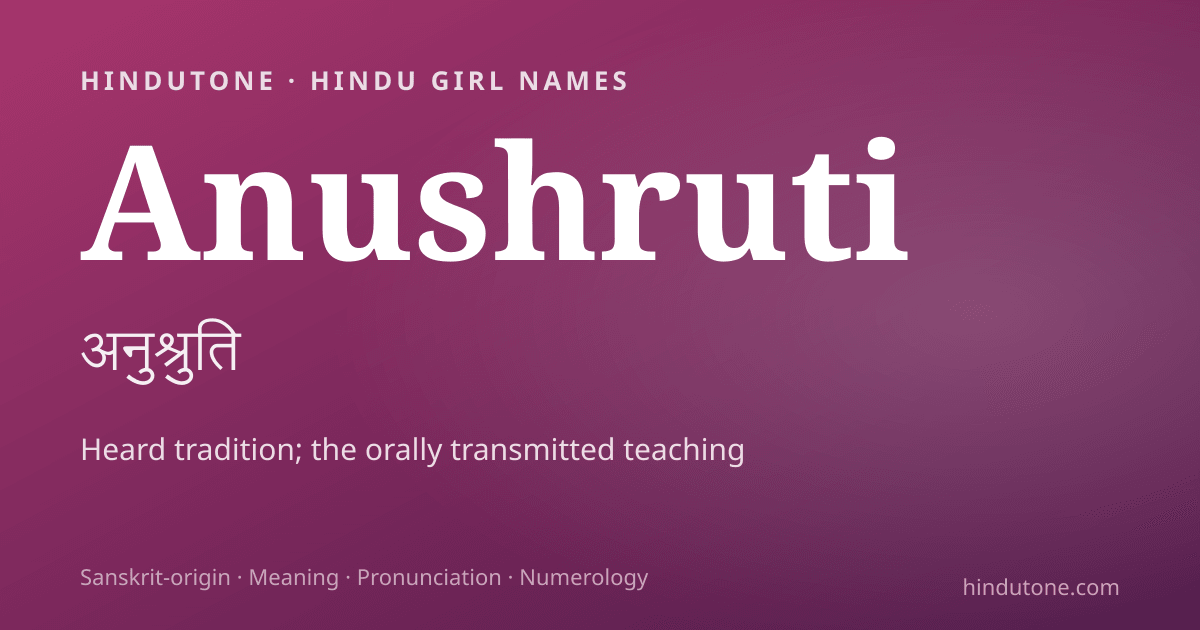 Anushruti