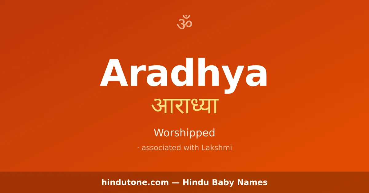 Aradhya