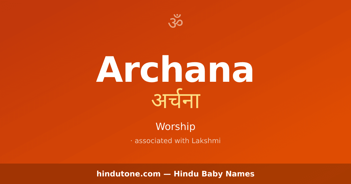 Archana
