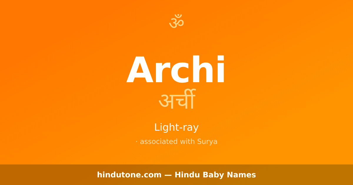 Archi