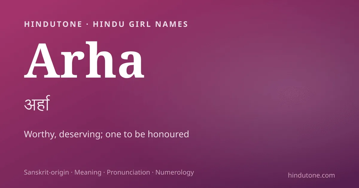Arha