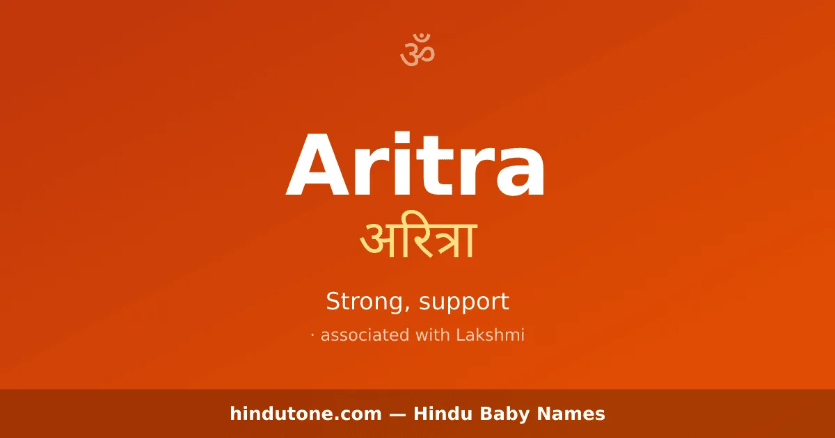 Aritra