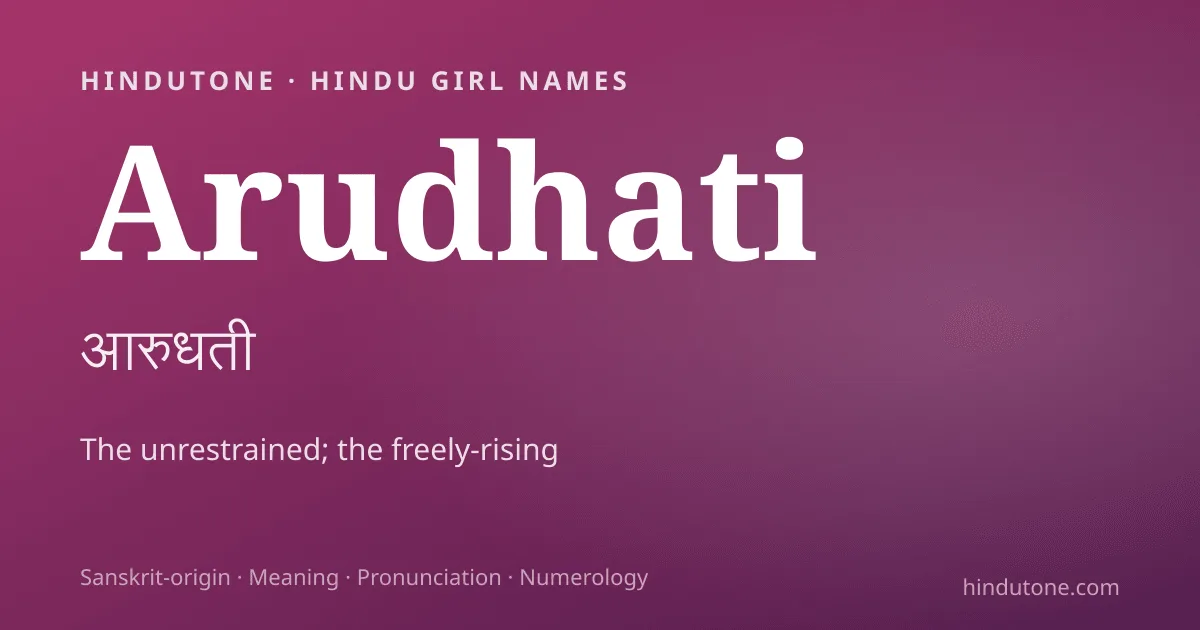 Arudhati — Hindu Girl Names with A