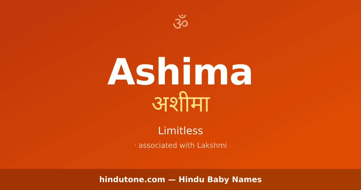 Ashima