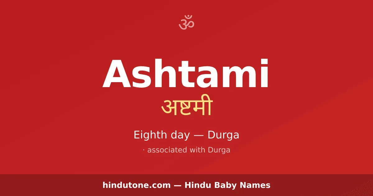 Ashtami
