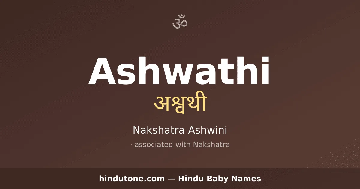 Ashwathi