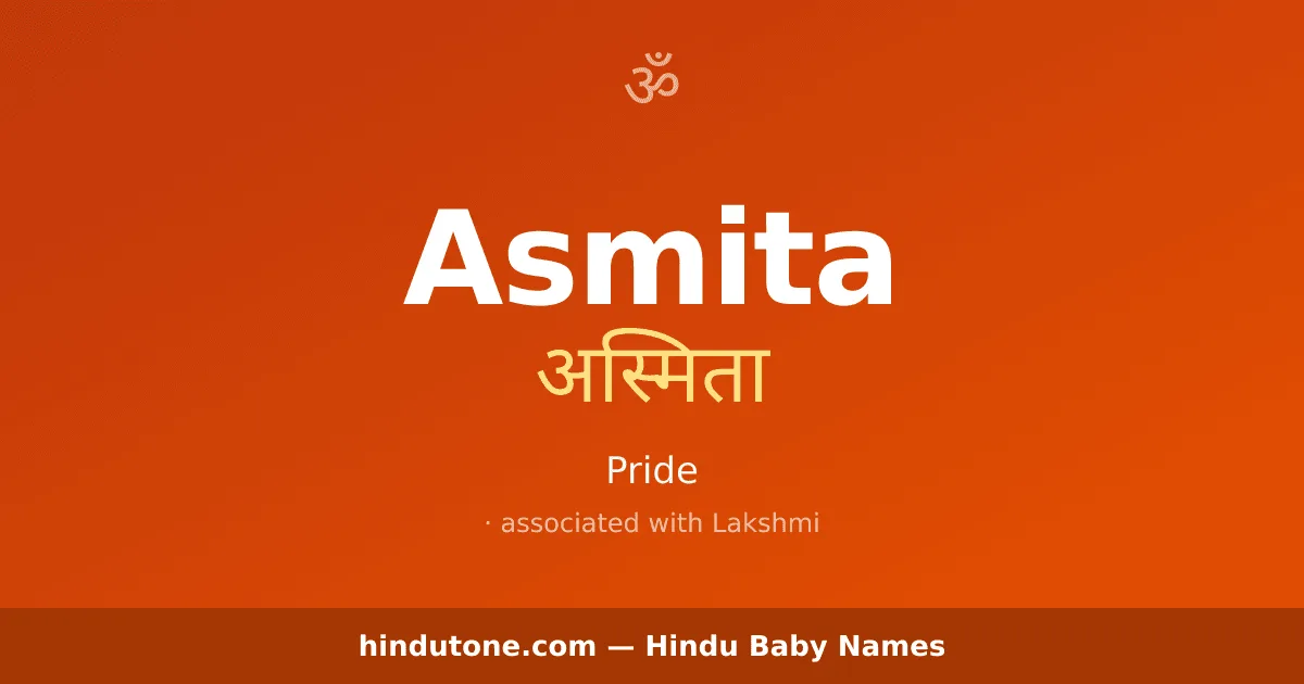 Asmita