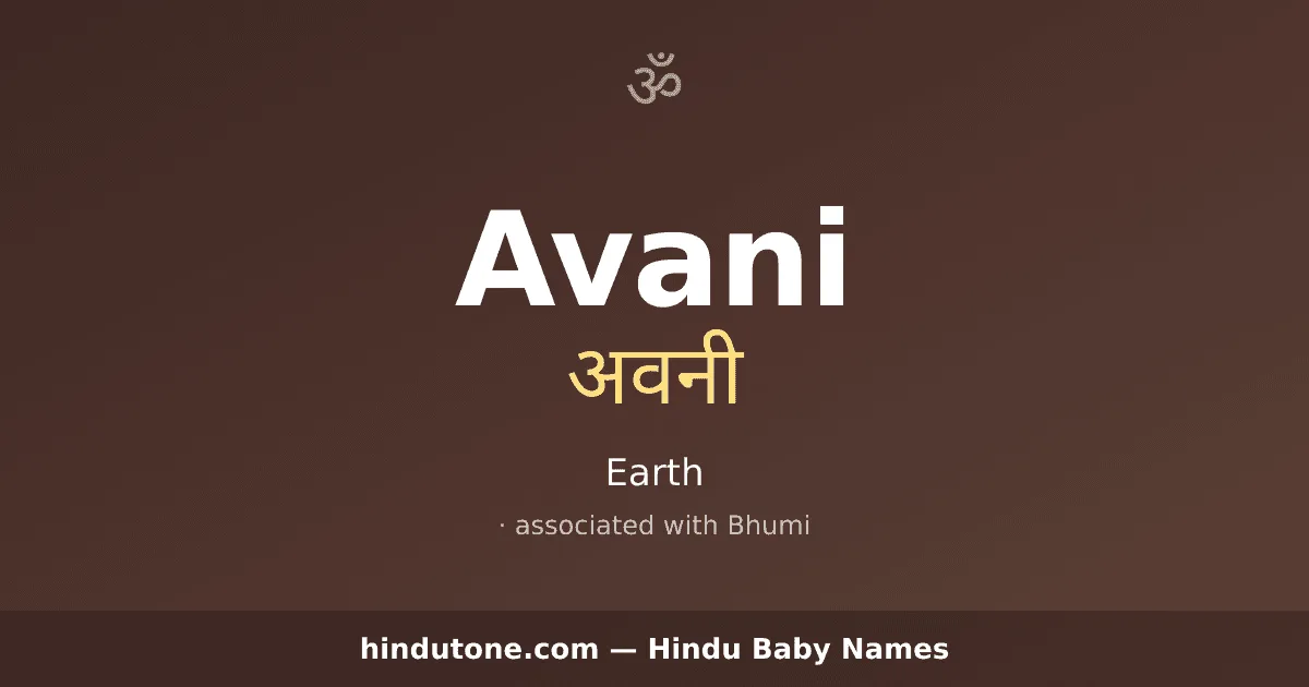 Avani — Hindu Girl Names with A
