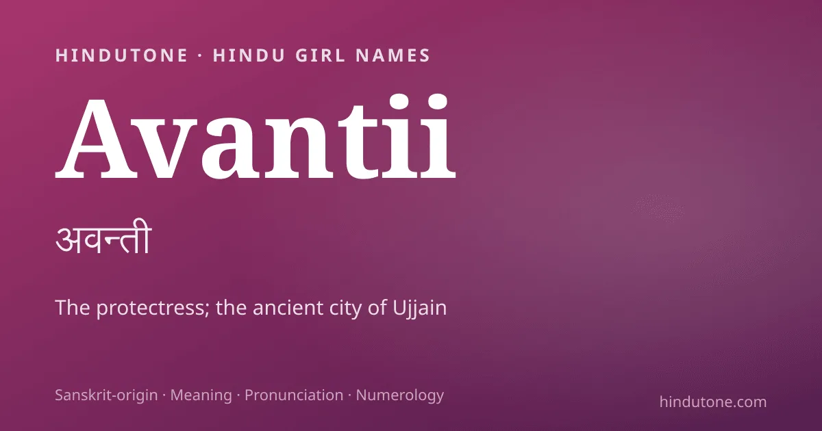 Avantii