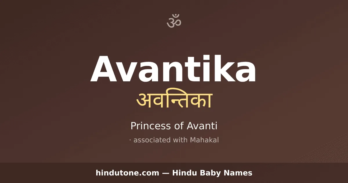 Avantika — Hindu Girl Names with A